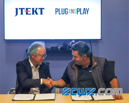 JTEKT与美Plug and Play签订合作协议