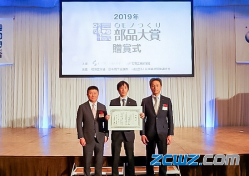 NSK高速静音紧凑型滚珠丝杠获2019年超级零部件制造大奖赛奖励奖